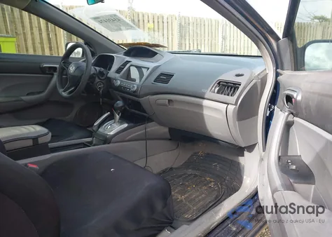 2007 Honda Civic Lx z USA, uszkodzony, nr VIN 2HGFG12677H518224